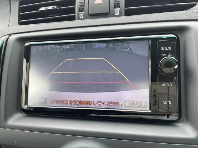 トヨタ マークＸ 250G Sパッケージ G’s 群馬県 2015(平27)年 8.6万km ホワイトパールクリスタルシャイン 純正7型SDナビ　NSZT-T64T/　(CD DVD Bluetooth フルセグTV　AM FM）/純正6.1型フリップダウンモニター　V6N-R61C/バックカメラ/ビルトインETC/LEDヘッドライト/オートライト/革巻きステアリング/ステアリングスイッチ/パドルシフト/クルーズコントロール/ハーフレザーシート/ウィンカーミラー/デュアルエアコン/WORK19インチAW/純正フロアマット/取扱説明書/保証書/スペアキー