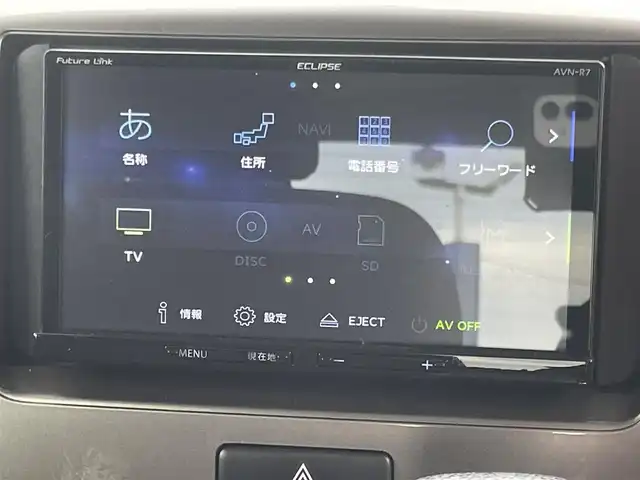 スズキ スペーシア カスタム Z 山梨県 2017(平29)年 9.6万km ブルーイッシュブラックパール3 (株)IDOMが運営する【じしゃロン甲府店】の自社ローン専用車両になります。/こちらは現金またはオートローンご利用時の価格です。自社ローンご希望の方は別途その旨お申し付け下さい/社外7型ＳＤナビ（イクリプス製ナビ）/【ECLIPSE製　型式AVN-R7】/・フルセグTV・CD・DVD・BT接続・BTAudio/ドライブレコーダー/【KENWOOD製　DRV-355】/D席シートヒーター/片側パワースライドドア/純正AW/フロアマット/ETC/スマートキーｘ２