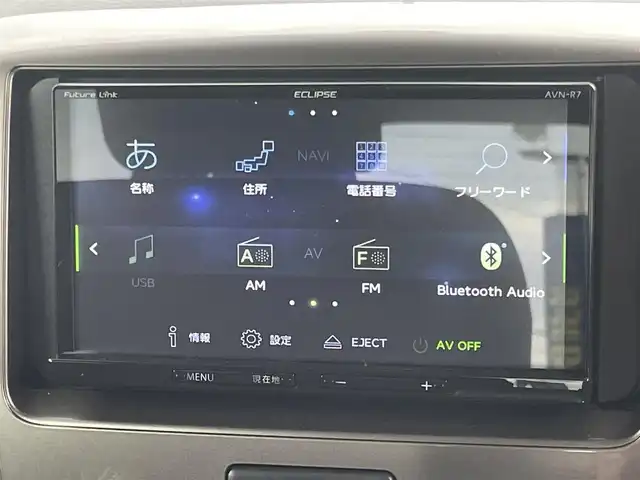 スズキ スペーシア カスタム Z 山梨県 2017(平29)年 9.6万km ブルーイッシュブラックパール3 (株)IDOMが運営する【じしゃロン甲府店】の自社ローン専用車両になります。/こちらは現金またはオートローンご利用時の価格です。自社ローンご希望の方は別途その旨お申し付け下さい/社外7型ＳＤナビ（イクリプス製ナビ）/【ECLIPSE製　型式AVN-R7】/・フルセグTV・CD・DVD・BT接続・BTAudio/ドライブレコーダー/【KENWOOD製　DRV-355】/D席シートヒーター/片側パワースライドドア/純正AW/フロアマット/ETC/スマートキーｘ２