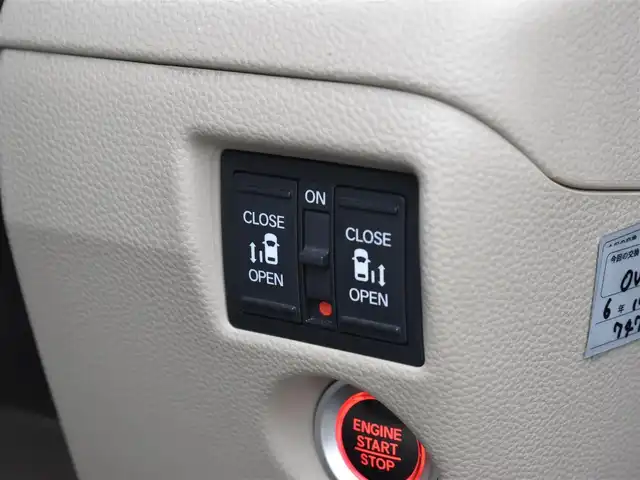 ホンダ Ｎ ＢＯＸ G EX ターボ ホンダセンシング 福岡県 2018(平30)年 7.8万km ブリティッシュグリーンP ホンダセンシング/レーダークルーズコントロール/両側パワースライドドア/純正オーディオ/ビルトインETC/USBポート/パドルシフト/オートリトラミラー/スマートキー/プッシュスタート