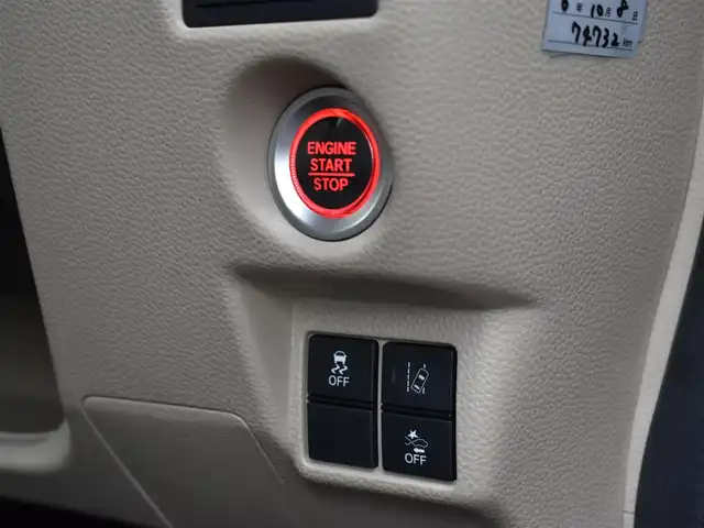 ホンダ Ｎ ＢＯＸ G EX ターボ ホンダセンシング 福岡県 2018(平30)年 7.8万km ブリティッシュグリーンP ホンダセンシング/レーダークルーズコントロール/両側パワースライドドア/純正オーディオ/ビルトインETC/USBポート/パドルシフト/オートリトラミラー/スマートキー/プッシュスタート