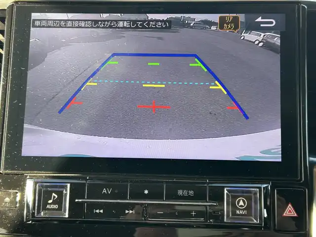 トヨタ アルファード S Cパッケージ 岡山県 2019(令1)年 8.3万km ホワイトパールクリスタルシャイン 登録時走行距離82138km/ALPINE11インチナビ/フルセグTV(AM/FM/CD/DVD/Bluetooth)/ALPINE12.8インチフリップダウンモニター/バックカメラ/両側パワースライドドア/ビルトインETC/ドライブレコーダー/パワーバックドア/トヨタセーフティセンス/・プリクラッシュセーフティ/・レーダークルーズコントロール/・オートマチックハイビーム/・レーンディバーチャーアラート/オートブレーキホールド/横滑り防止装置/本革シート/D/N席シートヒーター/D/N席ベンチレーション/ステアリングヒーター/オットマン/18インチ純正AW/純正フロアマット