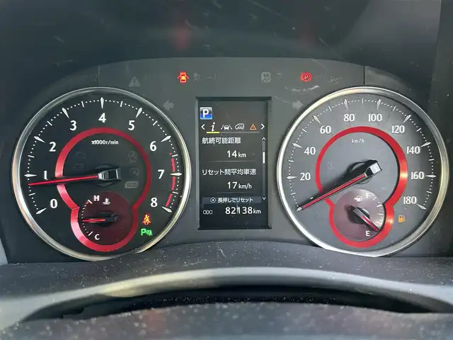 トヨタ アルファード S Cパッケージ 岡山県 2019(令1)年 8.3万km ホワイトパールクリスタルシャイン 登録時走行距離82138km/ALPINE11インチナビ/フルセグTV(AM/FM/CD/DVD/Bluetooth)/ALPINE12.8インチフリップダウンモニター/バックカメラ/両側パワースライドドア/ビルトインETC/ドライブレコーダー/パワーバックドア/トヨタセーフティセンス/・プリクラッシュセーフティ/・レーダークルーズコントロール/・オートマチックハイビーム/・レーンディバーチャーアラート/オートブレーキホールド/横滑り防止装置/本革シート/D/N席シートヒーター/D/N席ベンチレーション/ステアリングヒーター/オットマン/18インチ純正AW/純正フロアマット