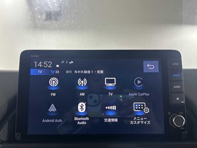 ホンダ フリード ハイブリット e:HEV クロスター 佐賀県 2025(令7)年 0.1千km メテオロイドグレーメタリック 登録済み未使用車/純正9インチナビ/フルセグTV/Bluetooth/Carplay/衝突被害軽減システム/レーダークルーズコントロール/レーンアシスト/ブラインドスポットモニター/先行車発進告知機能/標識認識機能/コーナーセンサー/横滑り防止装置/オートライト/オートマチックハイビーム/LEDヘッドライト/LEDフォグライト/電子パーキングブレーキ/ブレーキホールド/両側パワースライドドア/後席サンシェード/ハーフレザーシート/ISOFIX対応/運転席・助手席シートヒーター/後席サーキュレーター/ルーフレール/純正15インチアルミホイール/スマートキー×２