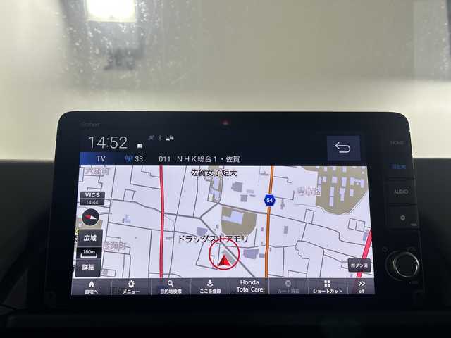 ホンダ フリード ハイブリット e:HEV クロスター 佐賀県 2025(令7)年 0.1千km メテオロイドグレーメタリック 登録済み未使用車/純正9インチナビ/フルセグTV/Bluetooth/Carplay/衝突被害軽減システム/レーダークルーズコントロール/レーンアシスト/ブラインドスポットモニター/先行車発進告知機能/標識認識機能/コーナーセンサー/横滑り防止装置/オートライト/オートマチックハイビーム/LEDヘッドライト/LEDフォグライト/電子パーキングブレーキ/ブレーキホールド/両側パワースライドドア/後席サンシェード/ハーフレザーシート/ISOFIX対応/運転席・助手席シートヒーター/後席サーキュレーター/ルーフレール/純正15インチアルミホイール/スマートキー×２