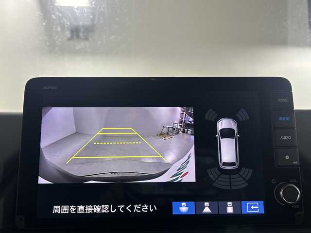 ホンダ フリード ハイブリット e:HEV クロスター 佐賀県 2025(令7)年 0.1千km メテオロイドグレーメタリック 登録済み未使用車/純正9インチナビ/フルセグTV/Bluetooth/Carplay/衝突被害軽減システム/レーダークルーズコントロール/レーンアシスト/ブラインドスポットモニター/先行車発進告知機能/標識認識機能/コーナーセンサー/横滑り防止装置/オートライト/オートマチックハイビーム/LEDヘッドライト/LEDフォグライト/電子パーキングブレーキ/ブレーキホールド/両側パワースライドドア/後席サンシェード/ハーフレザーシート/ISOFIX対応/運転席・助手席シートヒーター/後席サーキュレーター/ルーフレール/純正15インチアルミホイール/スマートキー×２