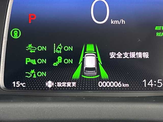 ホンダ フリード ハイブリット e:HEV クロスター 佐賀県 2025(令7)年 0.1千km メテオロイドグレーメタリック 登録済み未使用車/純正9インチナビ/フルセグTV/Bluetooth/Carplay/衝突被害軽減システム/レーダークルーズコントロール/レーンアシスト/ブラインドスポットモニター/先行車発進告知機能/標識認識機能/コーナーセンサー/横滑り防止装置/オートライト/オートマチックハイビーム/LEDヘッドライト/LEDフォグライト/電子パーキングブレーキ/ブレーキホールド/両側パワースライドドア/後席サンシェード/ハーフレザーシート/ISOFIX対応/運転席・助手席シートヒーター/後席サーキュレーター/ルーフレール/純正15インチアルミホイール/スマートキー×２