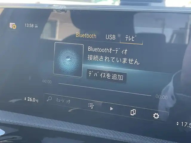 メルセデス・ベンツ Ａ２５０ 4MATIC AMGライン 静岡県 2019(令1)年 3.5万km コスモスブラック レザーエクスクルーシブパッケージ/パノラマサンルーフ/アドバンスドパッケージ/グレーコンビレザーシート　シートヒーター/前席メモリーパワーシート/MBUXナビフルセグTVBluetooth/全方位カメラ/ヘッドアップディスプレイ/ドライブレコーダー/ワイヤレス充電/アンビエントライト/DSRCETC