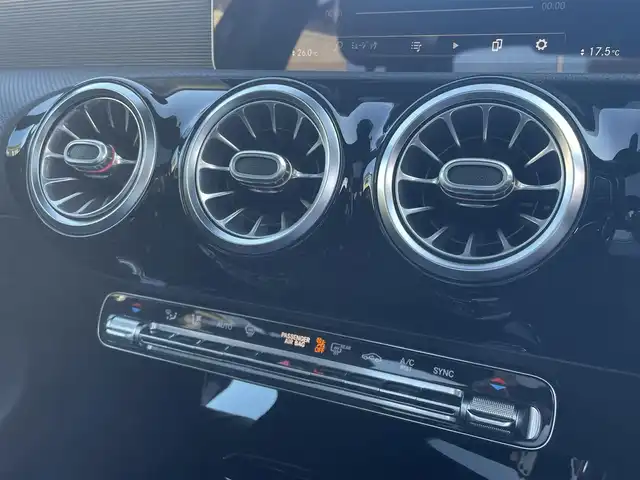 メルセデス・ベンツ Ａ２５０ 4MATIC AMGライン 静岡県 2019(令1)年 3.5万km コスモスブラック レザーエクスクルーシブパッケージ/パノラマサンルーフ/アドバンスドパッケージ/グレーコンビレザーシート　シートヒーター/前席メモリーパワーシート/MBUXナビフルセグTVBluetooth/全方位カメラ/ヘッドアップディスプレイ/ドライブレコーダー/ワイヤレス充電/アンビエントライト/DSRCETC