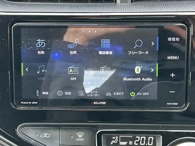 トヨタ アクア S スタイルブラック 宮城県 2018(平30)年 3.3万km ダークブルーマイカ ビューティパッケージ/・ナノイー/・シートヒーター（運転席/助手席）/＝＝＝/セーフティセンス/・プリクラッシュセーフティ/・レーンディパーチャーアラート/・オートマチックハイビーム/・先行車発進告知機能/・インテリジェントクリアランスソナー（パーキングサポートブレーキ機能付）/社外ナビ（AVN-D8W）/・CD/DVD/・Bluetooth/・フルセグTV/バックカメラ/ETC/ドライブレコーダー/オートライト/スマートキー＆プッシュスタート/電動格納ミラー/純正フロアマット/ドアバイザー/Wエアバッグ