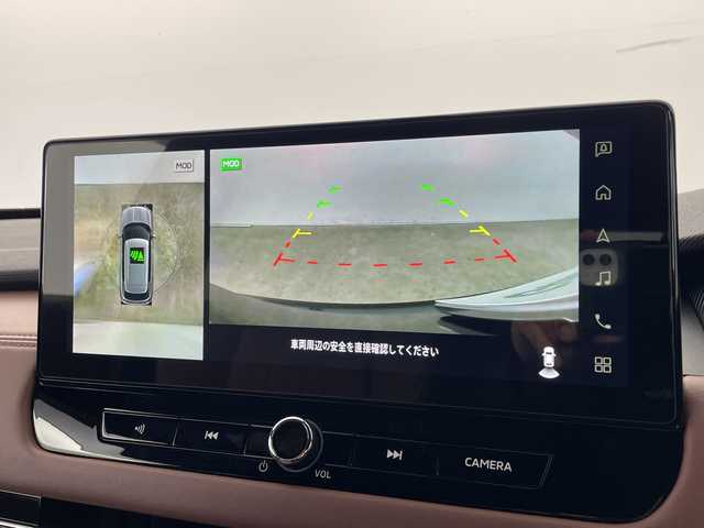 三菱 アウトランダー ＰＨＥＶ P エグゼクティブパッケージ 群馬県 2025(令7)年 0.5万km ブラックダイヤモンド パノラマルーフ　純正１２．３型ナビ　全周囲カメラ　ダイナミックサウンドＹＡＭＡＨＡアルティメット　マイパイロット　電子ミラー　ワイヤレス充電器　ETC　ドラレコ　レザーシート　シートヒーター　禁煙車