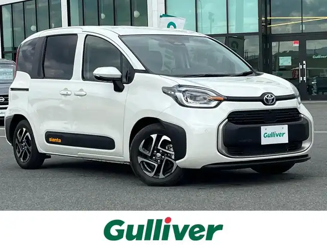 トヨタ シエンタ ハイブリッド Z 奈良県 2022(令4)年 4.9万km ホワイトパールクリスタルシャイン 純正10.5インチディスプレイオーディオ/（フルセグ/BT/AppleCarPlay/AndroidAuto)/レーダークルーズコントロール/アラウンドビューモニター/ブラインドスポットモニター/前後コーナーセンサー/プリクラッシュセーフティ/レーンキープアシスト/パーキングアシスト/両側パワースライドドア/前席シートヒーター/ステアリングヒーター/後席サンシェード/LEDヘッドライト/ETC/純正15インチAW/保証書/スペアキーX1