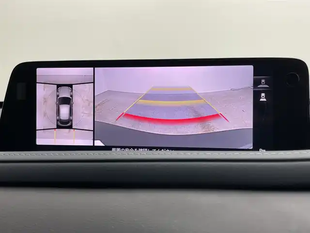 マツダ ＣＸ－３０ XD プロアクティブ 岡山県 2023(令5)年 2万km スノーフレイクホワイトパールマイカ 純正10.25インチディスプレイオーディオ/(Bluetooth/USB/Carplay/フルセグTV/HDMI)/全方位カメラ/ワイヤレス充電/電動リアゲート/パドルシフト/ヘッドアップディスプレイ/コーナーセンサー(前後)/オートハイビーム/LEDヘッドライト/レーンアシスト/アイドリングストップ/オートブレーキホールド/スマートキー(1本)/社外ドライブレコーダー(前)/社外フロアマット/純正18インチアルミホイール