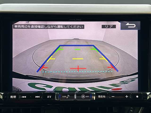 トヨタ Ｃ－ＨＲ G LEDエディション 奈良県 2018(平30)年 1.3万km ブラックマイカ 純正エアロ/アルパイン９インチナビ（X9Z）/Bluetooth/バックカメラ/フルセグTV/CD/DVD /HDMI/トヨタセーフティセンス/ブラインドスポットモニター/レーンキープアシスト/リヤクロストラフィックアラート/ドライブレコーダー（セルスター）/LEDヘッドライト/LEDフォグランプ/ハーフレザーシート/シートヒーター/クリアランスソナー/ナノイー/TVキット/純正マット