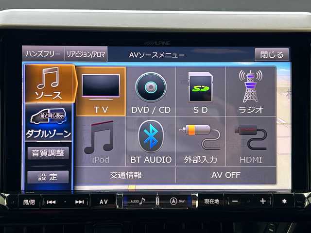 トヨタ Ｃ－ＨＲ G LEDエディション 奈良県 2018(平30)年 1.3万km ブラックマイカ 純正エアロ/アルパイン９インチナビ（X9Z）/Bluetooth/バックカメラ/フルセグTV/CD/DVD /HDMI/トヨタセーフティセンス/ブラインドスポットモニター/レーンキープアシスト/リヤクロストラフィックアラート/ドライブレコーダー（セルスター）/LEDヘッドライト/LEDフォグランプ/ハーフレザーシート/シートヒーター/クリアランスソナー/ナノイー/TVキット/純正マット