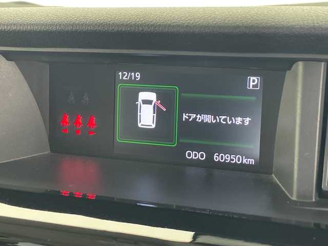 トヨタ ルーミー カスタムG－T 千葉県 2021(令3)年 6.1万km ブラックマイカメタリック SD純正ナビ【AM/FM/BT/CD/DVD】/両側パワースライドドア/オートホールド/アラウンドビューモニター/プリクラッシュセーフティ/横滑り防止装置/ドライブレコーダー【前後】/レーダークルーズコントロール追従機能有/シートヒーター【運転席側+助手席側】/ビルトインETC/スペアキー×1