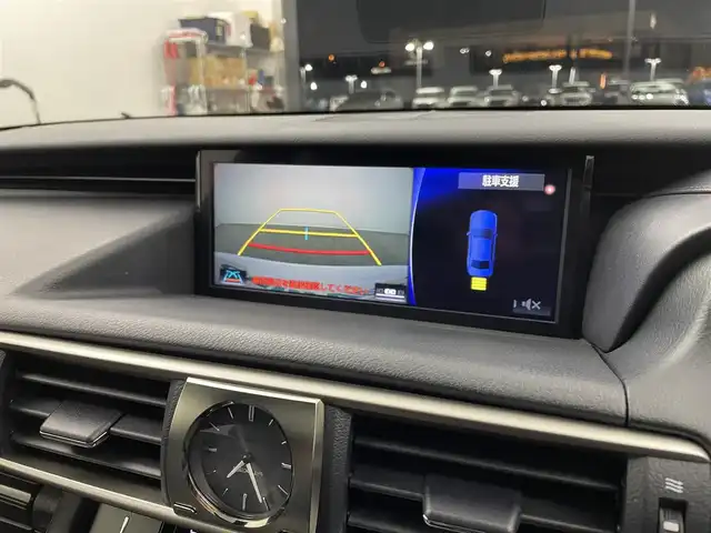 レクサス ＩＳ 300h Fスポーツ 埼玉県 2017(平29)年 5.7万km ホワイトノーヴァガラスフレーク サンルーフ/純正10.3インチナビ/バックカメラ/レーダークルーズコントロール/コーナーセンサー/レザーシート/前席パワーシート/前席シートヒーター/前席ベンチレーション/運転席シートメモリー/ステアリングヒーター/パドルシフト/ドライブレコーダー/ビルトインETC2.0/LEDオートライト/純正18インチアルミホイール