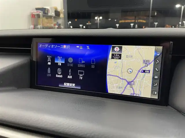 レクサス ＩＳ 300h Fスポーツ 埼玉県 2017(平29)年 5.7万km ホワイトノーヴァガラスフレーク サンルーフ/純正10.3インチナビ/バックカメラ/レーダークルーズコントロール/コーナーセンサー/レザーシート/前席パワーシート/前席シートヒーター/前席ベンチレーション/運転席シートメモリー/ステアリングヒーター/パドルシフト/ドライブレコーダー/ビルトインETC2.0/LEDオートライト/純正18インチアルミホイール