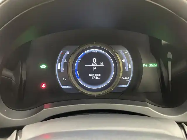 レクサス ＩＳ 300h Fスポーツ 埼玉県 2017(平29)年 5.7万km ホワイトノーヴァガラスフレーク サンルーフ/純正10.3インチナビ/バックカメラ/レーダークルーズコントロール/コーナーセンサー/レザーシート/前席パワーシート/前席シートヒーター/前席ベンチレーション/運転席シートメモリー/ステアリングヒーター/パドルシフト/ドライブレコーダー/ビルトインETC2.0/LEDオートライト/純正18インチアルミホイール