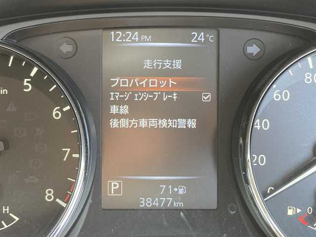 日産 エクストレイル 20Xi 香川県 2019(令1)年 3.9万km ダイヤモンドブラック 社外7インチナビ /(CD・DVD・BT・ラジオ再生可能)/プロパイロット/レーンアシスト/エマージェンシーブレーキ/コーナーセンサー/カプロンシート/シートヒーター/電動リアゲート/アラウンドビューモニター　/ドライブレコーダー　/ビルトインETC　/オートライト/LEDヘッドライト/純正18インチアルミホイール/純正フロアマット/スマートキー