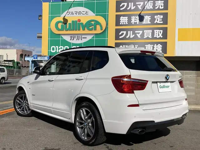 ＢＭＷ Ｘ３