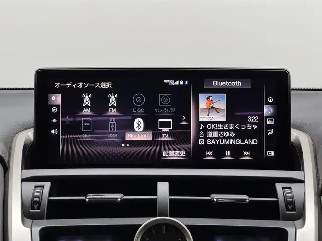 レクサス ＮＸ 300h バージョンL 三重県 2019(令1)年 2.2万km レッドマイカクリスタルシャイン ハイブリッド/FF/MTモード付CVT/純正 10.3型ナビ/（AM/FM/CD/DVD/Blu-ray/SDREC/SD/USB/Bluetooth/Miracast/AUX/TV）/【OP】パノラミックビューモニター/ドライブレコーダー全周囲/ビルトインETC2.0/Lexus Safety System＋/・プリクラッシュセーフティ［PCS］（歩行者検知・衝突回避支援タイプ）/・レーンディパーチャーアラート［LDA］（ステアリング制御）/・アダプティブハイビーム［AHS］/・レーダークルーズ/・【OP】ITS Connect/・【OP】ブラインドスポットモニター［BSM］&リヤクロストラフィックアラート［RCTA］/・クリアランスソナー&パーキングサポートブレーキ［PKSB］/・先行車発進告知［TMN］/装備/バージョンL専用内装色「ブラック&アクセントサンフレアブラウン」本革シート/・3眼LED/・パワーシート（D/N）/・シートヒーター（D/N/2nd）/ベンチレーション（D/N）/・ステアリングヒーター/・ハンズフリーパワーバックドア/・AC100Vコンセント（100W）/・【OP】可倒式リヤシート（電動リクライニング&電動格納）/・左右独立オートエアコン/・純正18inAW/・保/取/ナビ取/・予備スマートキーx1&カードキーx1