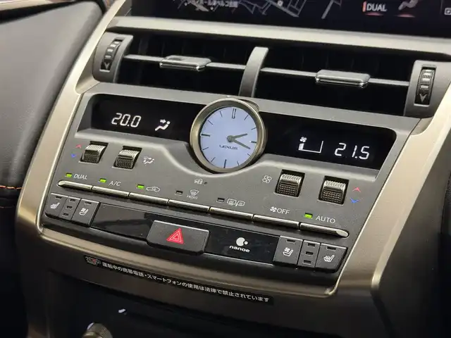 レクサス ＮＸ 300h バージョンL 三重県 2019(令1)年 2.2万km レッドマイカクリスタルシャイン ハイブリッド/FF/MTモード付CVT/純正 10.3型ナビ/（AM/FM/CD/DVD/Blu-ray/SDREC/SD/USB/Bluetooth/Miracast/AUX/TV）/【OP】パノラミックビューモニター/ドライブレコーダー全周囲/ビルトインETC2.0/Lexus Safety System＋/・プリクラッシュセーフティ［PCS］（歩行者検知・衝突回避支援タイプ）/・レーンディパーチャーアラート［LDA］（ステアリング制御）/・アダプティブハイビーム［AHS］/・レーダークルーズ/・【OP】ITS Connect/・【OP】ブラインドスポットモニター［BSM］&リヤクロストラフィックアラート［RCTA］/・クリアランスソナー&パーキングサポートブレーキ［PKSB］/・先行車発進告知［TMN］/装備/バージョンL専用内装色「ブラック&アクセントサンフレアブラウン」本革シート/・3眼LED/・パワーシート（D/N）/・シートヒーター（D/N/2nd）/ベンチレーション（D/N）/・ステアリングヒーター/・ハンズフリーパワーバックドア/・AC100Vコンセント（100W）/・【OP】可倒式リヤシート（電動リクライニング&電動格納）/・左右独立オートエアコン/・純正18inAW/・保/取/ナビ取/・予備スマートキーx1&カードキーx1