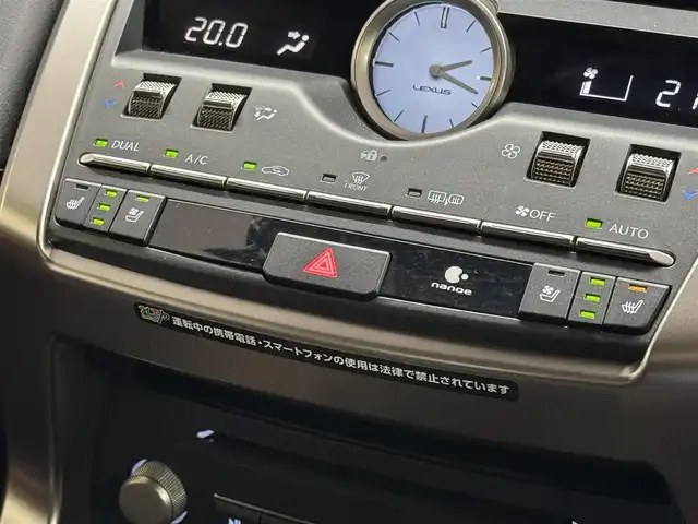 レクサス ＮＸ 300h バージョンL 三重県 2019(令1)年 2.2万km レッドマイカクリスタルシャイン ハイブリッド/FF/MTモード付CVT/純正 10.3型ナビ/（AM/FM/CD/DVD/Blu-ray/SDREC/SD/USB/Bluetooth/Miracast/AUX/TV）/【OP】パノラミックビューモニター/ドライブレコーダー全周囲/ビルトインETC2.0/Lexus Safety System＋/・プリクラッシュセーフティ［PCS］（歩行者検知・衝突回避支援タイプ）/・レーンディパーチャーアラート［LDA］（ステアリング制御）/・アダプティブハイビーム［AHS］/・レーダークルーズ/・【OP】ITS Connect/・【OP】ブラインドスポットモニター［BSM］&リヤクロストラフィックアラート［RCTA］/・クリアランスソナー&パーキングサポートブレーキ［PKSB］/・先行車発進告知［TMN］/装備/バージョンL専用内装色「ブラック&アクセントサンフレアブラウン」本革シート/・3眼LED/・パワーシート（D/N）/・シートヒーター（D/N/2nd）/ベンチレーション（D/N）/・ステアリングヒーター/・ハンズフリーパワーバックドア/・AC100Vコンセント（100W）/・【OP】可倒式リヤシート（電動リクライニング&電動格納）/・左右独立オートエアコン/・純正18inAW/・保/取/ナビ取/・予備スマートキーx1&カードキーx1