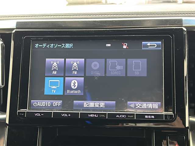 トヨタ ヴェルファイア Z Aエディション ゴールデンアイズ 兵庫県 2016(平28)年 5.8万km ホワイトパールクリスタルシャイン 純正９インチナビ　１２インチフリップダウンモニター　バックカメラ　ビルトインＥＴＣ　ドライブレコーダー　両側パワースライドドア　パワーバックドア　ハーフレザー　クルーズコントロール　ＬＥＤヘッドライト