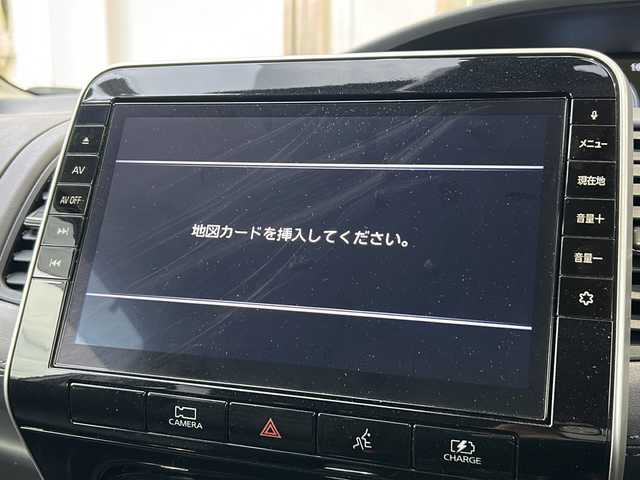 日産 セレナ e－パワー ハイウェイスター V 静岡県 2020(令2)年 4.2万km ブリリアントホワイトパール 純正ナビ/・CD/・DVD/・Blu-ray/・HDMI/・フルセグTV/・AM/・FM/主要装備/・フリップダウンモニター/・アラウンドビューモニター/・ＬＥＤヘッドライト/・両側パワースライドドア/・サイド＋カーテンエアバッグ/・クルーズコントロール/・衝突被害軽減システム/・ドライブレコーダー