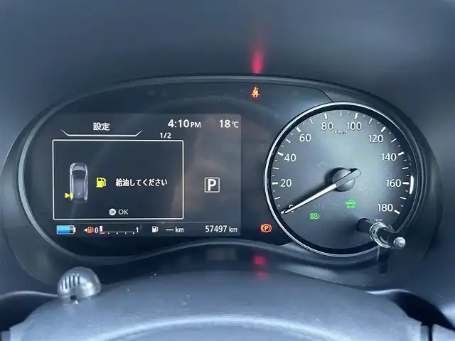 日産 キックス X 茨城県 2020(令2)年 5.8万km ピュアブラック セーフティアシスト/プロパイロット/純正SDナビ/アラウンドビューモニター/インテリジェントクルーズコントロール/LEDオートライト/ハーフレザーシート/純正17インチアルミホイール/オートホールド/電動パーキングブレーキ/スマートキー/ETC