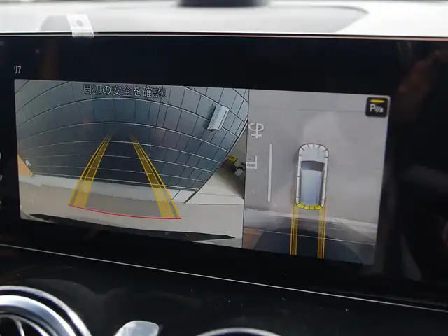 メルセデス・ベンツ Ｍ・ベンツ ＧＬＢ２００ｄ 4マチック AMGライン 埼玉県 2023(令5)年 0.9万km 黒 ブラックハーフレザー/アダプティブクルーズコントロール/レーダーセーフティパッケージ/ヘッドアップディスプレイ/パークセンサー/ブラインドスポットモニター/純正ナビ/全周囲カメラ/ワイヤレス充電/ETC/前席シートヒーター/シートポジションメモリー機能/テレビはついていますが、電波が悪いのか読み込めなかったので/　一応チェックはずしています。