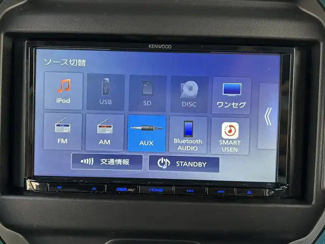 スズキ ハスラー HYBRID G 愛媛県 2022(令4)年 1.4万km デニムブルー ガンメタリック 2トーン 衝突被害軽減システム/社外7インチナビ/バックコーナーセンサー/ETC/前後ドライブレコーダー/Bluetooth接続/シートヒーター/ミュージックプレイヤー接続/オートマチックハイビーム/エンジンスタートボタン/パワーステアリング/レーンキープアシスト/ダブルエアバック/サイドエアバック/アイドリングストップ/横滑り防止装置/盗難防止装置/社外バックカメラ/フルフラットシート/オートライト/ABS