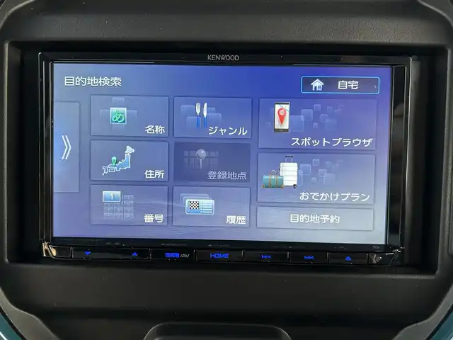 スズキ ハスラー HYBRID G 愛媛県 2022(令4)年 1.4万km デニムブルー ガンメタリック 2トーン 衝突被害軽減システム/社外7インチナビ/バックコーナーセンサー/ETC/前後ドライブレコーダー/Bluetooth接続/シートヒーター/ミュージックプレイヤー接続/オートマチックハイビーム/エンジンスタートボタン/パワーステアリング/レーンキープアシスト/ダブルエアバック/サイドエアバック/アイドリングストップ/横滑り防止装置/盗難防止装置/社外バックカメラ/フルフラットシート/オートライト/ABS