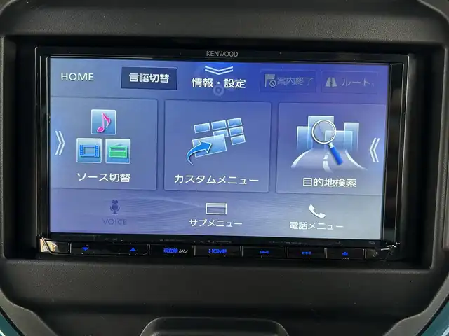 スズキ ハスラー HYBRID G 愛媛県 2022(令4)年 1.4万km デニムブルー ガンメタリック 2トーン 衝突被害軽減システム/社外7インチナビ/バックコーナーセンサー/ETC/前後ドライブレコーダー/Bluetooth接続/シートヒーター/ミュージックプレイヤー接続/オートマチックハイビーム/エンジンスタートボタン/パワーステアリング/レーンキープアシスト/ダブルエアバック/サイドエアバック/アイドリングストップ/横滑り防止装置/盗難防止装置/社外バックカメラ/フルフラットシート/オートライト/ABS