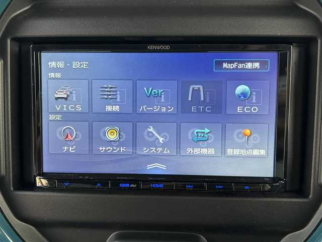 スズキ ハスラー HYBRID G 愛媛県 2022(令4)年 1.4万km デニムブルー ガンメタリック 2トーン 衝突被害軽減システム/社外7インチナビ/バックコーナーセンサー/ETC/前後ドライブレコーダー/Bluetooth接続/シートヒーター/ミュージックプレイヤー接続/オートマチックハイビーム/エンジンスタートボタン/パワーステアリング/レーンキープアシスト/ダブルエアバック/サイドエアバック/アイドリングストップ/横滑り防止装置/盗難防止装置/社外バックカメラ/フルフラットシート/オートライト/ABS