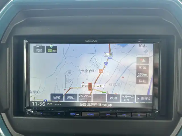 スズキ ハスラー HYBRID G 愛媛県 2022(令4)年 1.4万km デニムブルー ガンメタリック 2トーン 衝突被害軽減システム/社外7インチナビ/バックコーナーセンサー/ETC/前後ドライブレコーダー/Bluetooth接続/シートヒーター/ミュージックプレイヤー接続/オートマチックハイビーム/エンジンスタートボタン/パワーステアリング/レーンキープアシスト/ダブルエアバック/サイドエアバック/アイドリングストップ/横滑り防止装置/盗難防止装置/社外バックカメラ/フルフラットシート/オートライト/ABS