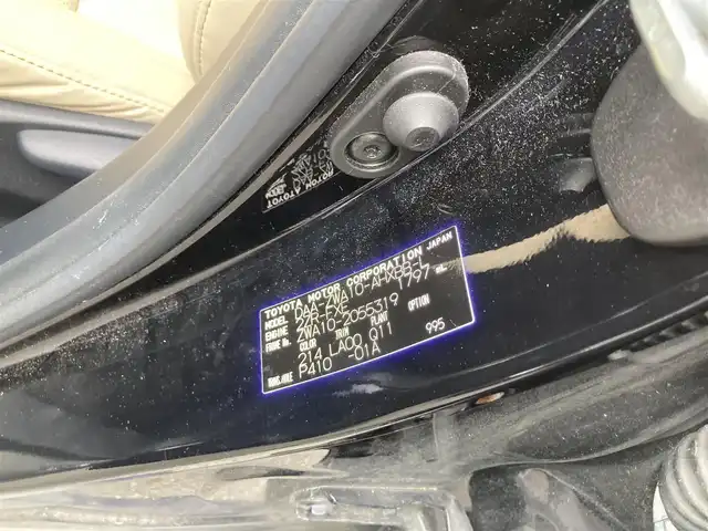 レクサス ＣＴ 200h バージョンL 兵庫県 2011(平23)年 13.6万km ブラックオパールマイカ メーカーHDDナビ/AM/FM/DVD/CD/HDD/フルセグTV/バックカメラ/革シート/革巻きステアリング/コーナーセンサー/ハンズフリー接続/パドルシフト/ステアリングスイッチ/クルーズコントロール/革巻きステアリング/オートライト/プッシュスタート/ETC/パワーシート/コーナーポール/スマートキー/カードキー/取扱説明書/保証書/ナビ取扱説明書