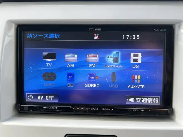スズキ ハスラー G 熊本県 2014(平26)年 7.1万km パールホワイト 社外SDナビ(AVN-Z03i)/【フルセグTV/CD/DVD/Bluetooth】/バックカメラ/衝突被害軽減システム/社外14インチアルミホイール/シートヒーター(D席)/オートライト/ビルトインETC/ドライブレコーダー/アイドリングストップ/横滑り防止装置/純正フロアマット/プッシュスタート/スマートキー/取扱説明書/保証書