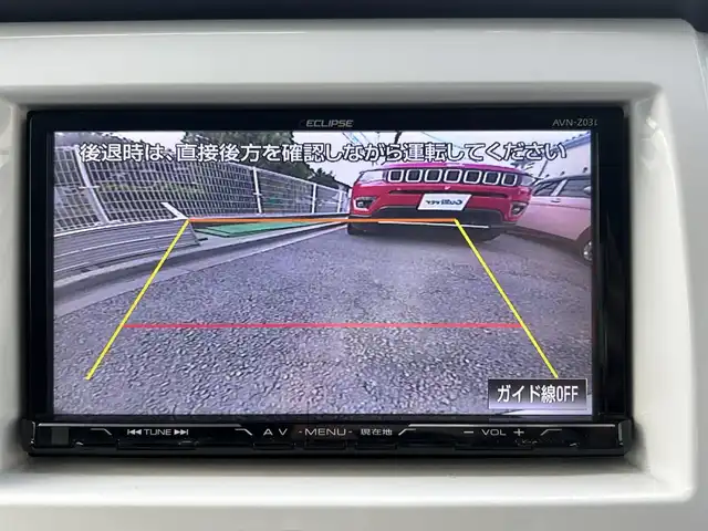 スズキ ハスラー G 熊本県 2014(平26)年 7.1万km パールホワイト 社外SDナビ(AVN-Z03i)/【フルセグTV/CD/DVD/Bluetooth】/バックカメラ/衝突被害軽減システム/社外14インチアルミホイール/シートヒーター(D席)/オートライト/ビルトインETC/ドライブレコーダー/アイドリングストップ/横滑り防止装置/純正フロアマット/プッシュスタート/スマートキー/取扱説明書/保証書