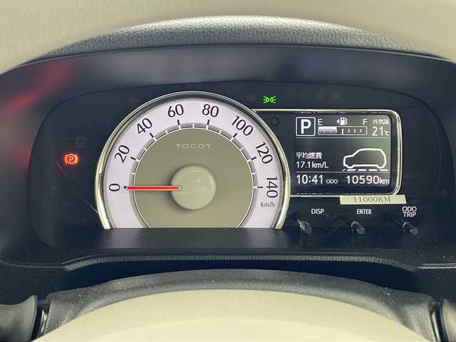 ダイハツ ミラ トコット G SA Ⅲ 兵庫県 2023(令5)年 1.1万km シャイニングホワイトパール ・社外SD７インチナビ　（CN-HA02WD）/・前後ドライブレコーダー/・スマートキー/・プッシュスタート/・オートエアコン/・Bluetoothオーディオ/・CD/USB接続/・アラウンドビューモニター/・フルセグTV/・ETC/・純正フロアマット/・シートヒーター（運転席＋助手席）/・ABS/・横滑り防止機能/・前後コーナーセンサー/・レーンキープアシスト/・誤発進抑制制御機能（前後）/・先行車発進お知らせ機能/・オートライト/・オートマチックハイビーム/・W＋サイドエアバック/・カーテンエアバック/・衝突被害軽減システム/・スーパーUV＆IRカットガラス（フロントウィンドウ/フロントドア）/・スーパークリーンエアフィルター/・運転席シートリフター/チルトステアリング/・スイッチ式バックドアオープナー/・TFTマルチインフォメーションディスプレイ/・単眼メーター（盤面発光・メッキメーターリング付）/・オート格納式カラードドアミラー/・車速感応式オートパワードアロック（全ドア）/・ワンタッチシグナル機能付方向指示スイッチ/・歩行者傷害軽減ボディ/・プリテンショナー＆フォースリミッター機能付３点式ELRシートべルト