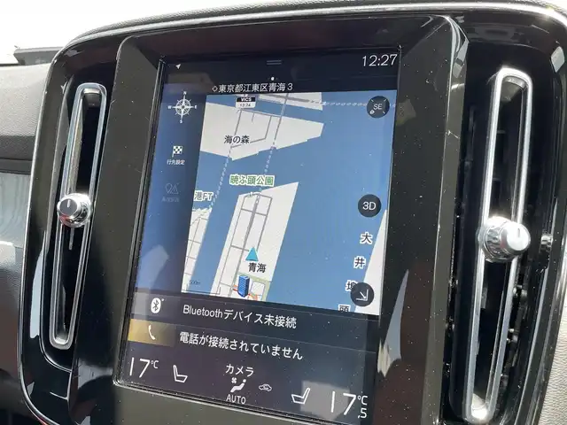 ボルボ ＸＣ４０ リチャージPHV T5 インスクリプション 東京都 2021(令3)年 3.3万km オニキスブラックP HDDナビ/12セグTV/360°カメラ/ガラスサンルーフ/Harman/Kardon/AppleCarPlay/AndroidAuto/赤革シート/前席パワーシート/全席シートヒーター/ステアリングヒーター/充電ケーブル/アダプティブクルーズコントロール/ブラインドスポットアシスト/レーンキープアシスト/パワーバックドア/純正19inchAW/保証書
