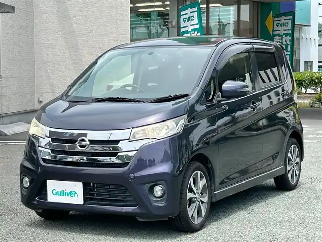 日産 デイズ ハイウェイスターG 熊本県 2013(平25)年 11.8万km プレミアムパープルP プッシュスタート/純正ナビ/（CD・DVD・フルセグTV・BTオーディオ・SD）/アラウンドビューモニター/純正15インチAW/キセノンヘッドライト/オートライト/フォグライト/純正フロアマット/純正ドアバイザー/スペアキー×1本