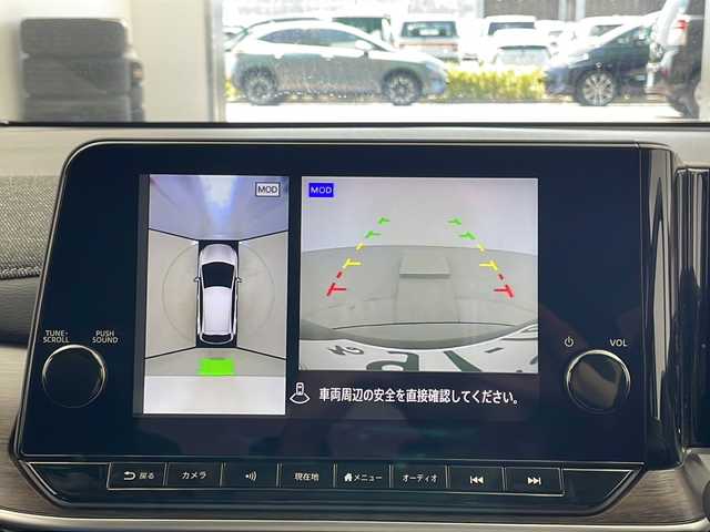 日産 オーラ G レザーエディション 宮城県 2023(令5)年 0.6万km ミッドナイトブラック/サンライズカッパー BOSE/プロパイロット/車線逸脱警報/標識認識機能/エマージェンシーブレーキ/ふらつき警報/デジタルインナーミラー/純正9型ナビ(AM/FM/BT)/Bluetooth/フルセグTV/USB入力端子/アラウンドビューモニター/置き充/ETC2.0/レザーシート/プッシュスタート/スマートキー/スペアキー/オートライト/オートマチックハイビーム/LEDヘッドライト/純正フロアマット/純正17インチアルミホイール