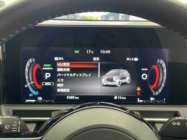 日産 オーラ G レザーエディション 宮城県 2023(令5)年 0.6万km ミッドナイトブラック/サンライズカッパー BOSE/プロパイロット/車線逸脱警報/標識認識機能/エマージェンシーブレーキ/ふらつき警報/デジタルインナーミラー/純正9型ナビ(AM/FM/BT)/Bluetooth/フルセグTV/USB入力端子/アラウンドビューモニター/置き充/ETC2.0/レザーシート/プッシュスタート/スマートキー/スペアキー/オートライト/オートマチックハイビーム/LEDヘッドライト/純正フロアマット/純正17インチアルミホイール