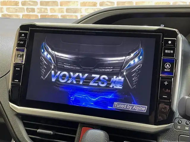 トヨタ ヴォクシー ZS 煌Ⅲ 岩手県 2021(令3)年 5.4万km イナズマスパーキングブラックガラスフレーク ４WD/寒冷地仕様/SILKBlazeエアロ・フロントグリル/モデリスタリヤスポイラー/TEIN車高調　FLEXZ/ALPINEビッグX11インチナビ/（CD/DVD/フルセグ/USB/Bluetooth）/ALPINEサブウーファー/両側パワースライドドア/トヨタセーフティセンスC/プリクラッシュセーフティ/レーンディパーチャーアラート/オートマチックハイビーム/クリアランスソナー/パーキングサポートブレーキ/横滑り防止装置/クルーズコントロール/リヤオートエアコン/ETC/バックカメラ/LEDヘッドライト/社外18インチアルミホイール