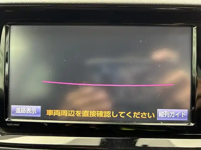 トヨタ アクア G 鹿児島県 2016(平28)年 5.9万km シルバーM 禁煙車/純正ナビ/(フルセグ/Bluetooth/DVD/CD)/バックカメラ/社外ETC/クルーズコントロール/トヨタセーフティセンスＣ/　・プリクラッシュセーフティシステム（対車両）/　・レーンディパーチャーアラート/　・オートマチックハイビーム/ステアリングリモコン/電動格納ミラー/ステアリングリモコン/純正フロアマット/ドアバイザー/オートライト/ECO/EVモード