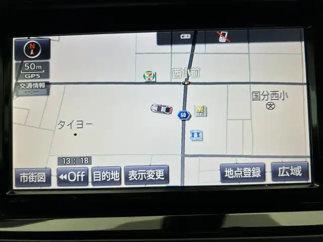 トヨタ アクア G 鹿児島県 2016(平28)年 5.9万km シルバーM 禁煙車/純正ナビ/(フルセグ/Bluetooth/DVD/CD)/バックカメラ/社外ETC/クルーズコントロール/トヨタセーフティセンスＣ/　・プリクラッシュセーフティシステム（対車両）/　・レーンディパーチャーアラート/　・オートマチックハイビーム/ステアリングリモコン/電動格納ミラー/ステアリングリモコン/純正フロアマット/ドアバイザー/オートライト/ECO/EVモード