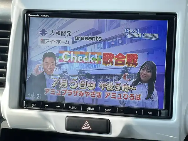 スズキ ハスラー G 宮崎県 2018(平30)年 2.2万km クールカーキPM 〇ワンオーナー/○社外ナビ/○フルセグTV/○バックカメラ/○ビルトインETC/○レーダーブレーキサポート/〇アイドリングストップ/〇純正15インチスチールホイール/〇ハロゲンヘッドランプ/○ベンチシート/○シートバックテーブル/○シートヒーター/○オートエアコン/○リアヒーターダクト/〇キーレスプッシュスタート/○禁煙車