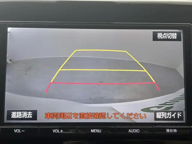 トヨタ ヴォクシー ZS 埼玉県 2017(平29)年 3.1万km ホワイトパールクリスタルシャイン 純正９型ナビ　ＮＳＺＴ－Ｙ６６Ｔ　フルセグ　ＢＴ　ＤＶＤ　純正１２型フリップダウンモニター　両側電動スライド　バックカメラ　クルーズコントロール　純正ドアバイザー　純正フロアマット　ＬＥＤへッドライト